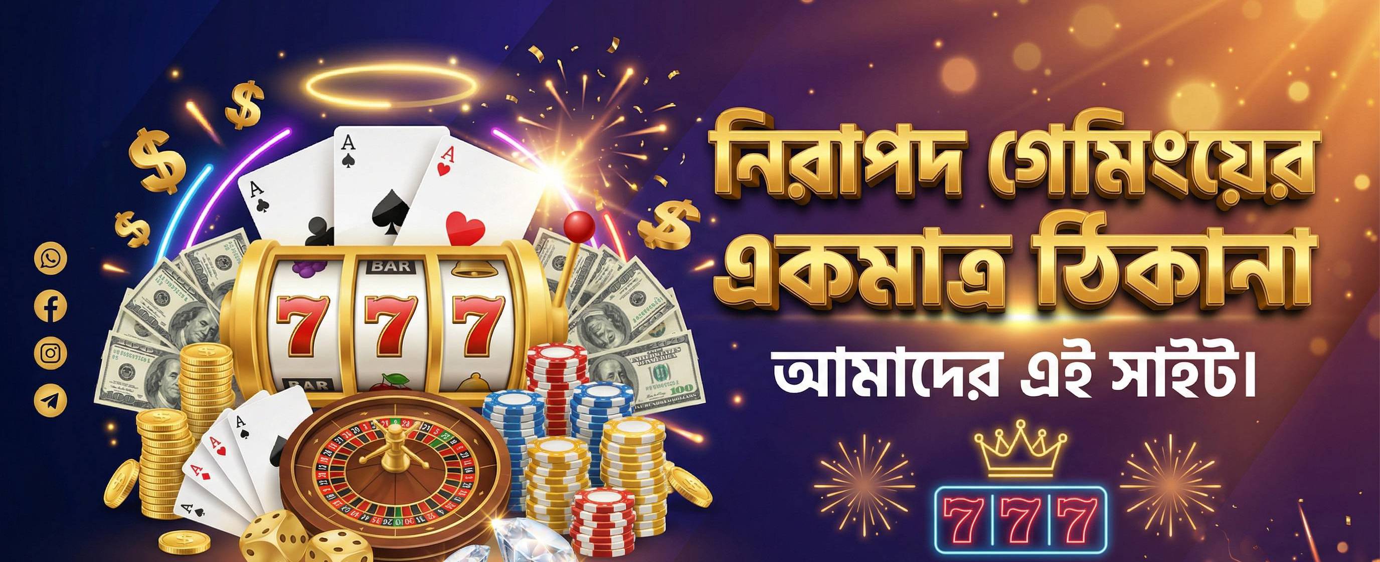 100% deposit bonus